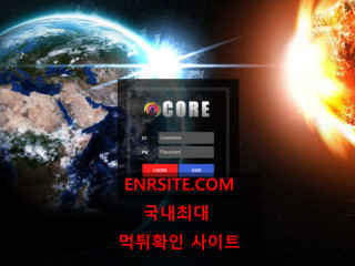 코어.1 core1010.com