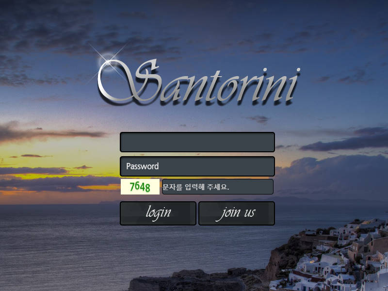 산토리니.1 san-bt.com