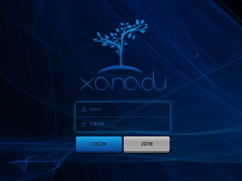 자나두(XANADU) xanadu7.com