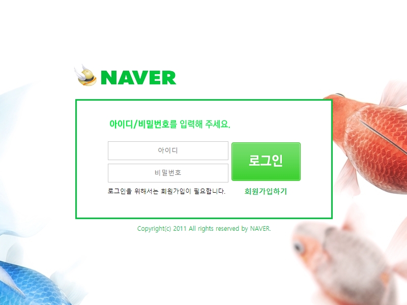 엔스포츠 na-mvp.com