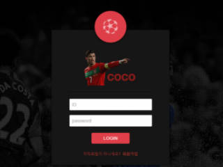 코코(COCO) coco892.com