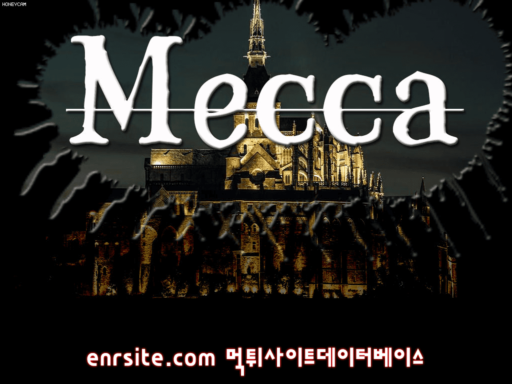 메카(MECCA) mc2468.com