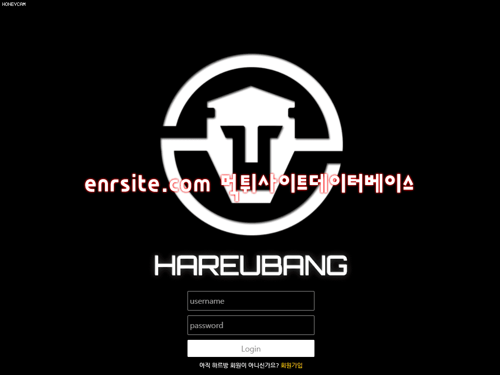 하르방(HAREUBANG) zz-hrb.com