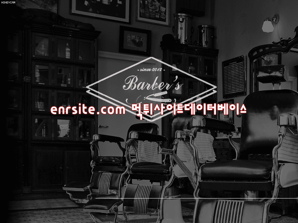 바버스 ccc-bar.com