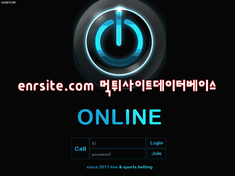 온라인(ONLINE) on-online.com