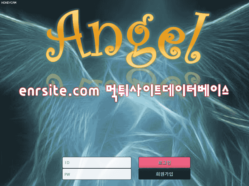 엔젤스포츠 angel987.com