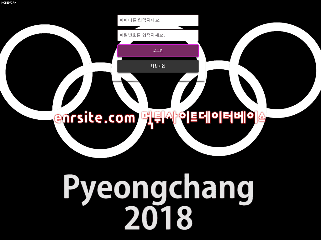 평창 pyc-aa.com