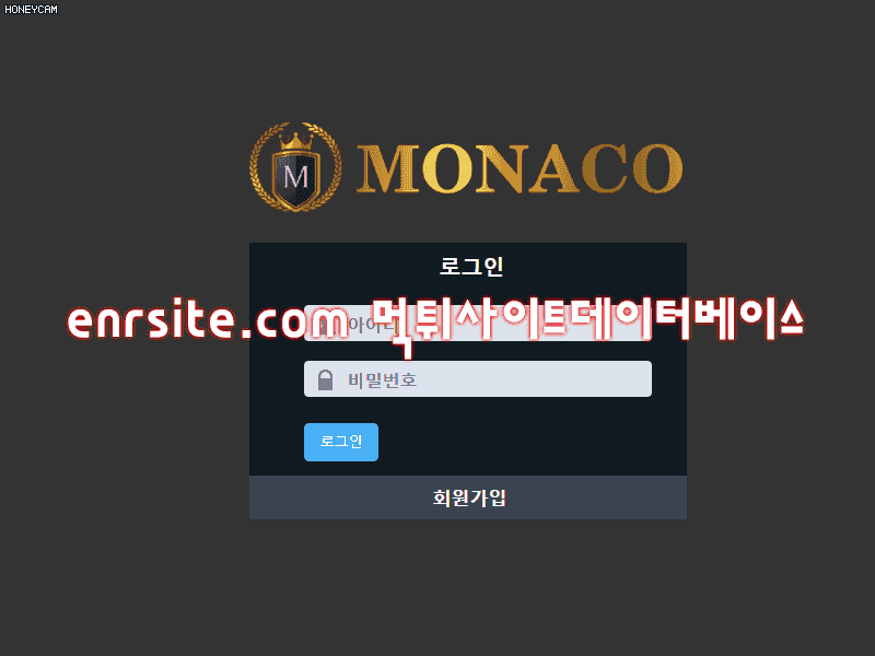 모나코 mona9000.com