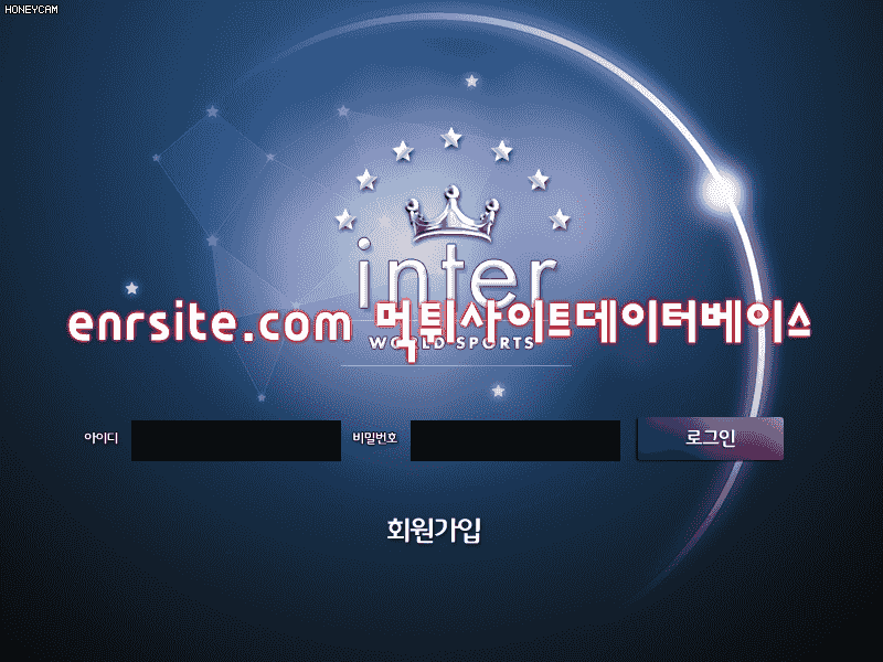 인터 inter8899.com