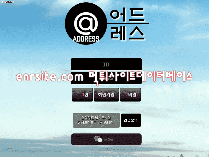 어드레스 ad-ss.com