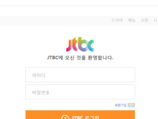 JTBC jtbc77.com