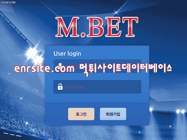 엠벳.MBET.1 mber77.com