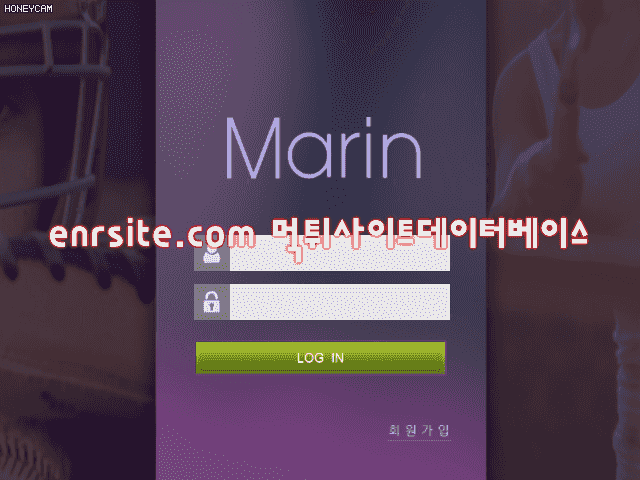 마린(MARIN) ts-114.com