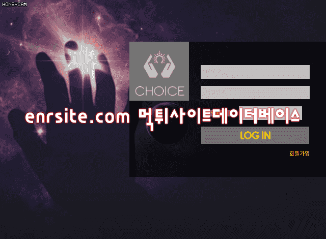 초이스 choice-kk.com