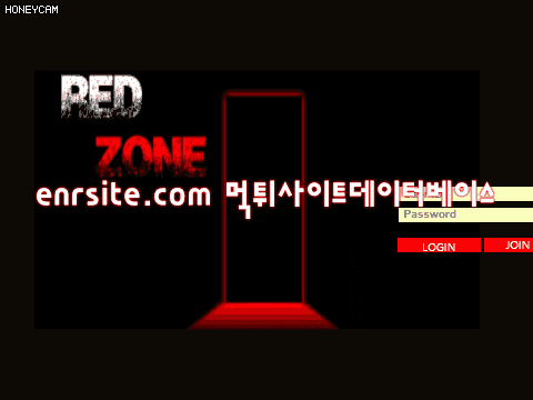 레드존(REDZONE) redz-77.com