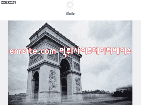 레뚜알(LETOILE) etomko.com