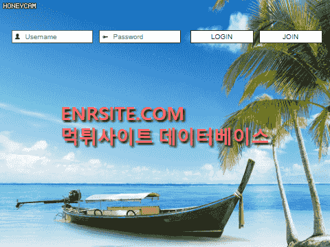 하트 htvip5.com