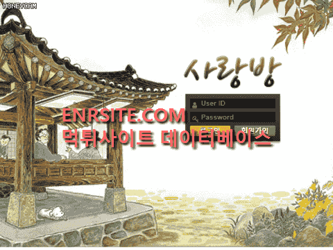 사랑방 srb-a.com