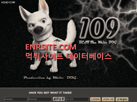 백구(109) 109-77.com