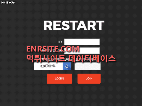 리스타트(RESTART) rst555.com