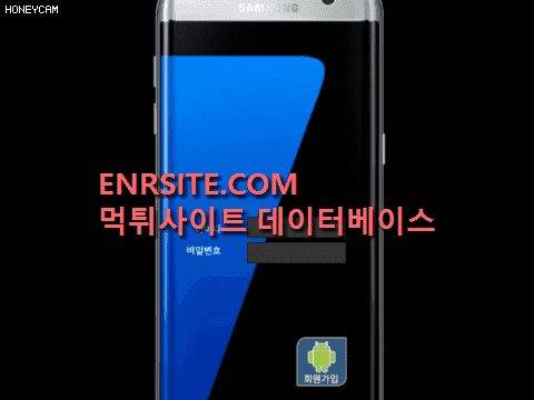 갤럭시S7클럽 ux707.com