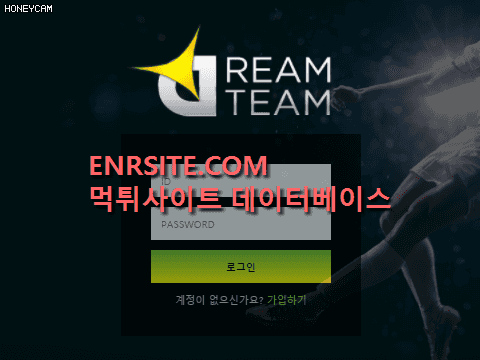 드림팀 co-pp.com