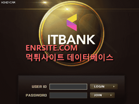 아이티뱅크(ITBANK) it-bin.com