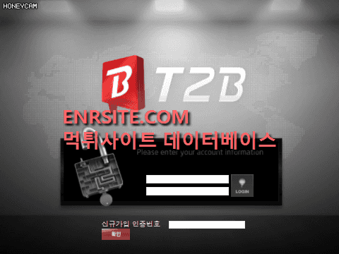 비투비(BT2B) firebet2848.com