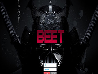 비트.2.BEET beet44.com