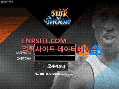 썬앤문(SUN&MOON) csp-007.com