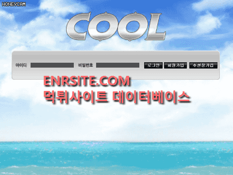 쿨벳.2 cool-aoa.com