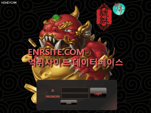 비휴 bh-999.com