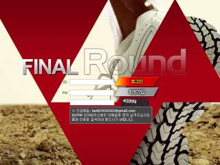 마지막승부 final-777.com