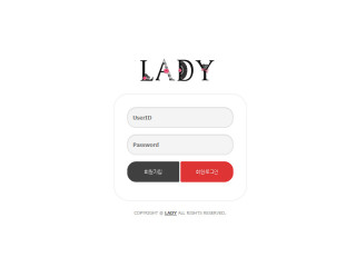 레이디(LADY) lady200.com