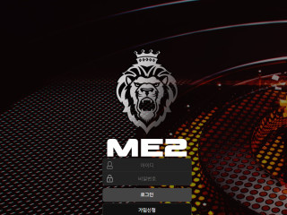 미투 me2-486.com