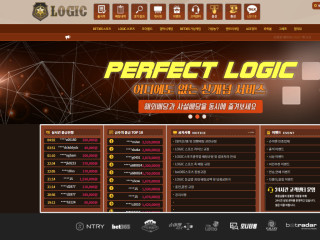 로직.LOGIC logic-365.com