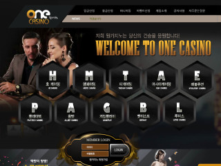 원카지노.광고 33.casinosite.online