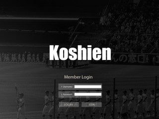 고시엔(KOSHIEN) kap-008.com