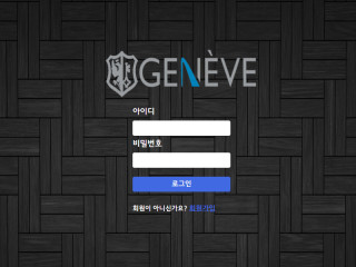 제네바 gv-gv.com