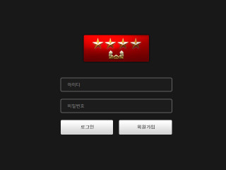 포스타 jstar48.com