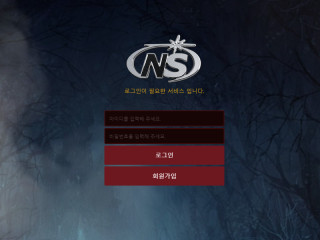 NS.안개.ARMA green-7942.com