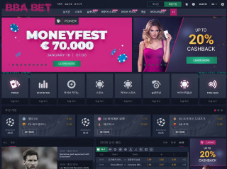 빠벳.바벳.BBABET 7080bet.com