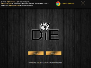 다이.DIE. die-79.com