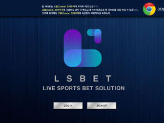 엘에스벳.LSBET lsbet01.com