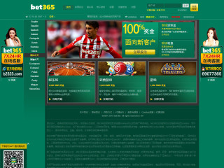 BET365 bet365kr.com