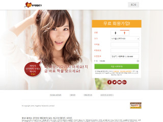 비노티 benaughty.com