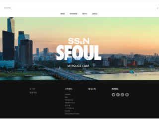 SSEN서울 came31.com