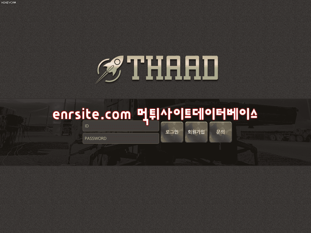 사드.THAAD. sdsd4567.com