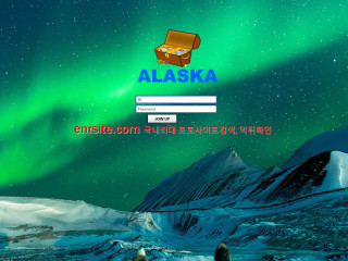 알라스카.1 i-froz.com