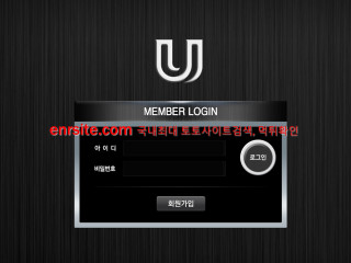 유.U up990.net